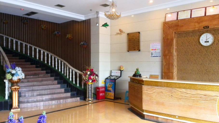 Others 4, The Garden Hotel, Chongqing