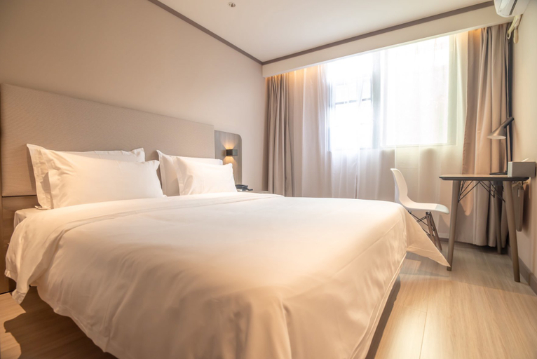 Bedroom 5, Hanting Hotel Qingyuan Yangshan, Qingyuan