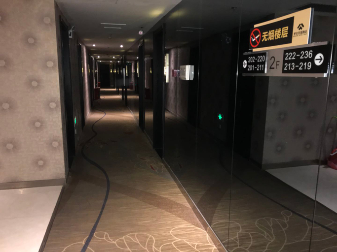 Others 5, Mengzhe Hotel Chain (Langfang Wanda Stadium), Langfang