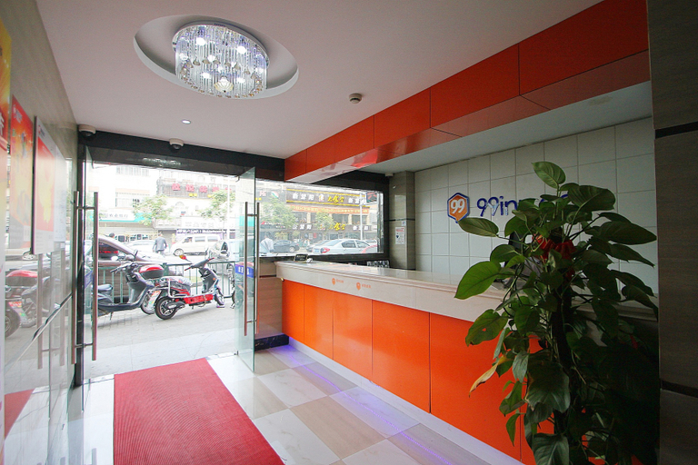 Others 5, Homeinn Ease Hotel (Shanghai Qiantan Sanlin Subway Station), Shanghai