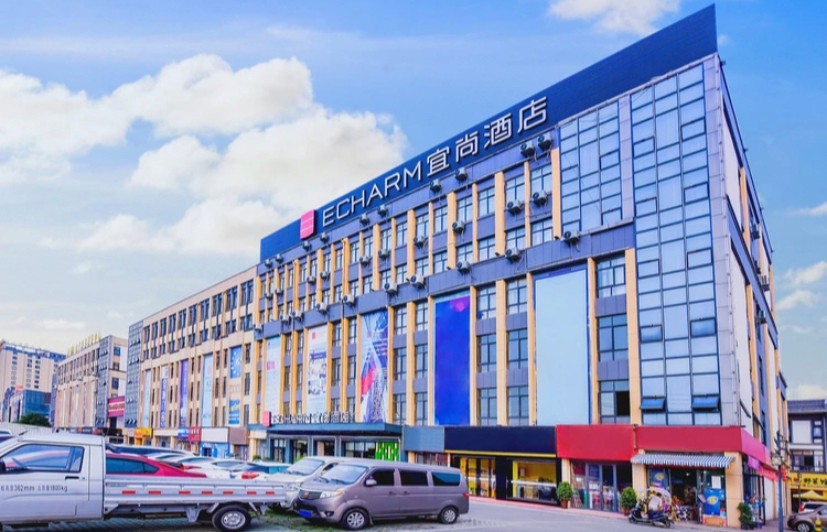 Exterior & Views 2, Shangyi Hotel (Qianxi High speed Railway Station Branch), Bijie