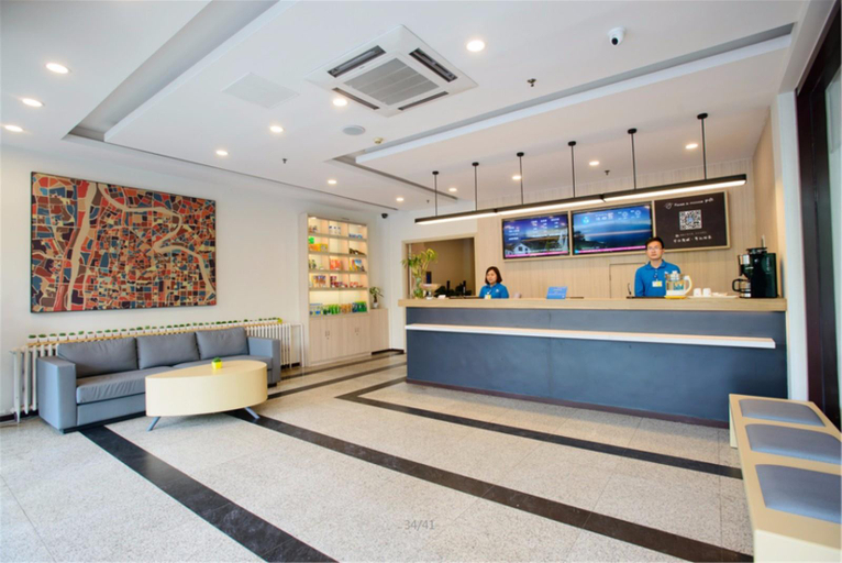 Others 5, Hanting Hotel Zhengzhou Jingsan Road, Zhengzhou