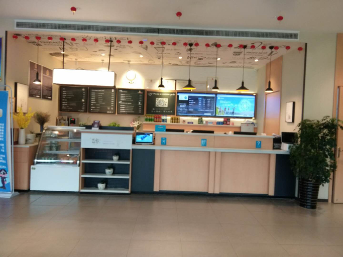 Others 3, Hanting Hotel Zhoukou Luyi, Zhoukou