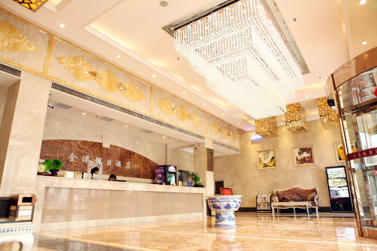 Others 3, Jingang Holiday Hotel, Kaifeng