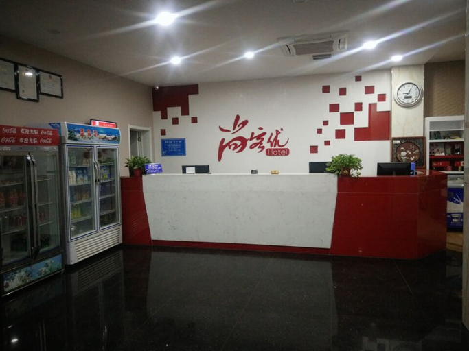 Others 5, Xinle Dekaiyuan Express Hotel, Shijiazhuang