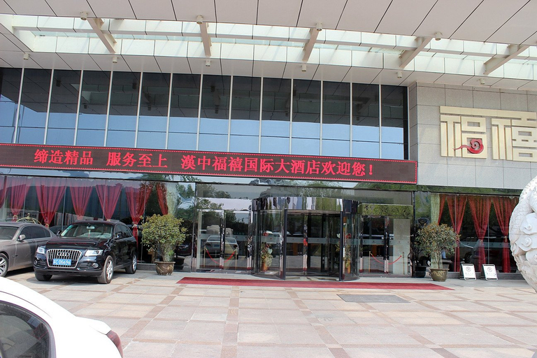 Exterior & Views 2, Crystal Orangeホテル (), Xuzhou