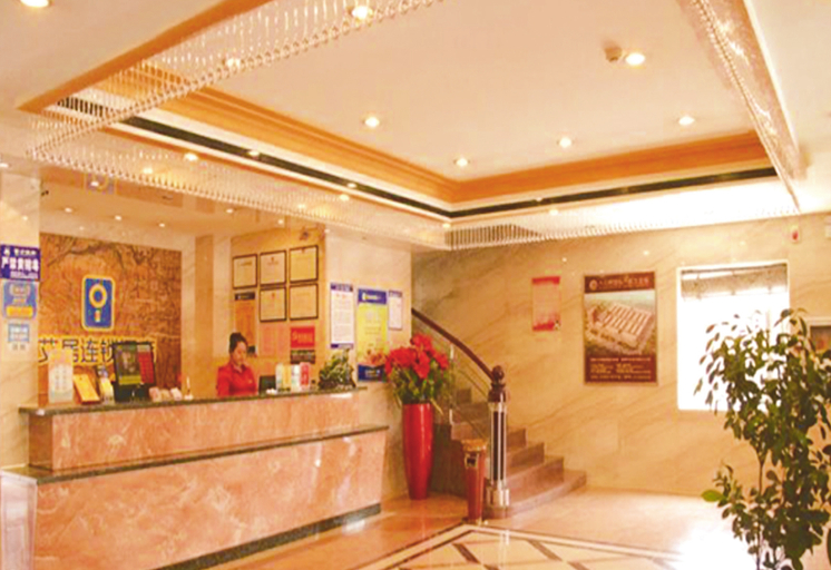 Others 2, AI Ju chain hotel Dashiqiao new inspection station, Tieling