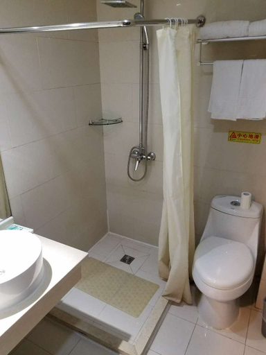 Bathroom 2, Waiting Century Hotel (Shanghai Jing'an Railway Station), Shanghai
