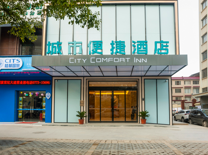 Exterior & Views 1, City Comfort Inn Guilin City Hall, Guilin