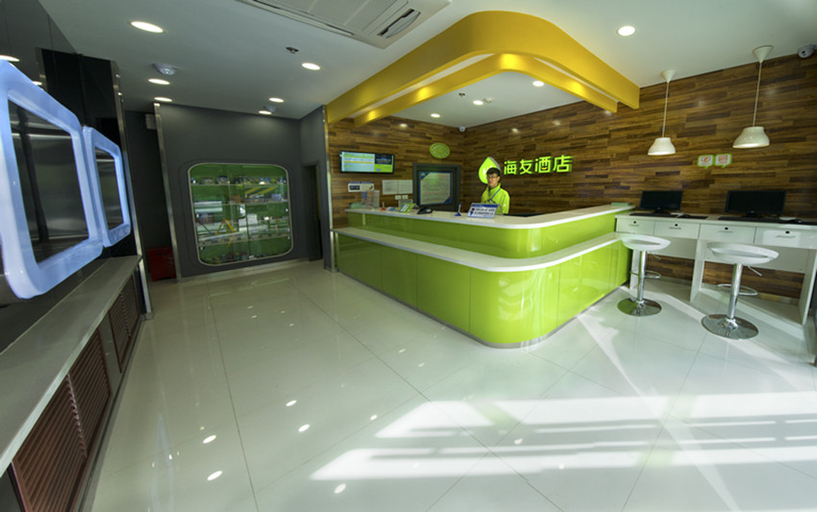 Others 4, Hi Inn Dalian Gaoxin Wanda Plaza, Dalian