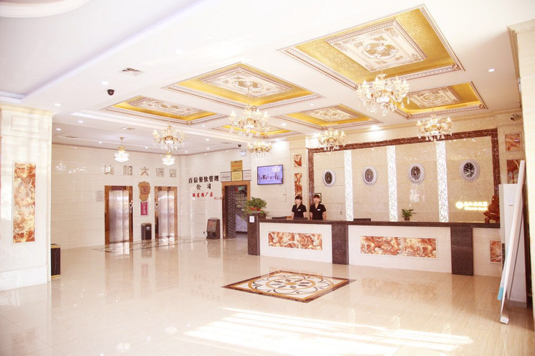 Others 5, Meiyang Hotel, Baoji