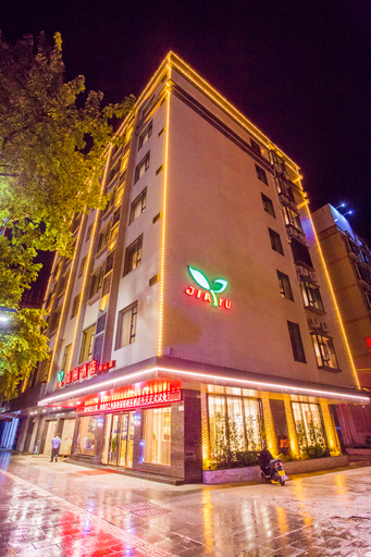 Exterior & Views 2, Jiayu Business Hostel, Zhaoqing