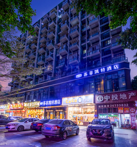 Exterior & Views 1, Sophie Kate Hotel Shenzhen University Town, Shenzhen