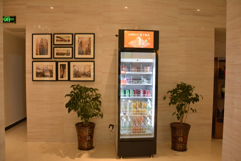 Food & Drinks 5, City Comfort Inn Shishou Dongfang Avenue, Jingzhou
