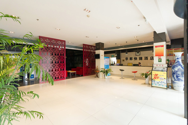 Others 3, Anyang Huadu Hotel (Teachers College Cangxiang Street), Anyang