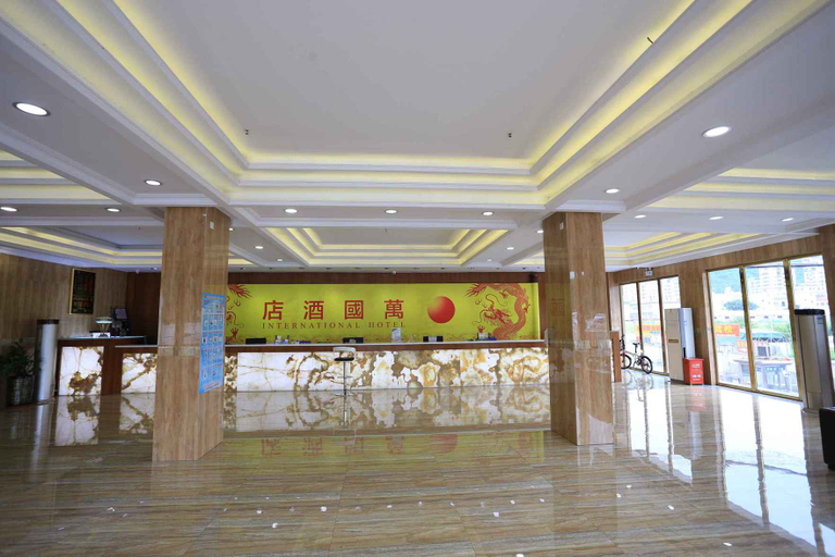 Others 4, International Hotel, Shenzhen