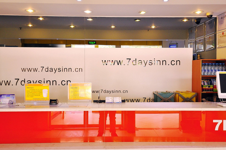 Others 5, 7 Days Premium Hotel (Jinan East Second Ring Road International Plaza), Jinan