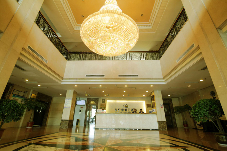 Others 5, Century Star Holiday Hotel (Nanyang Beijing Avenue Branch), Nanyang