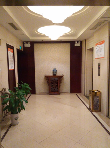 Others 5, Wuhu Maison New Century Hotel, Wuhu