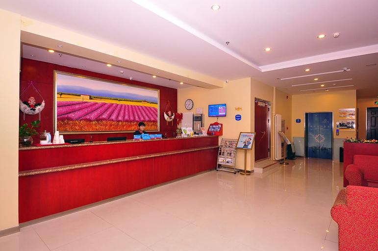 Others 3, Hanting Hotel Ji'nan Olympic Sports Center, Jinan