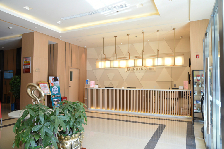 Others 4, Vienna Classic Hotel (Xianghe Furniture City), Langfang
