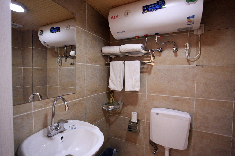 Bathroom 3, Yilin Xianghe Hotel, Dalian