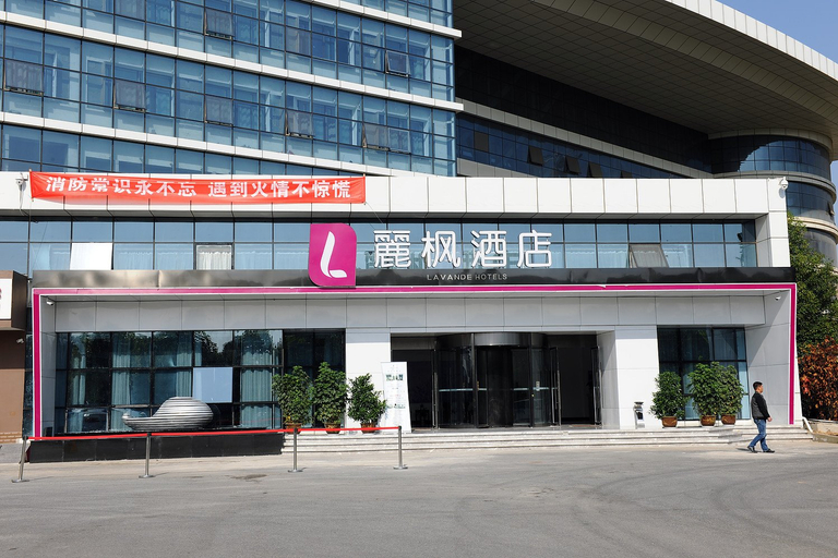 Exterior & Views 1, Lavande Hotel (Wuhan High-speed Railway Station), Wuhan