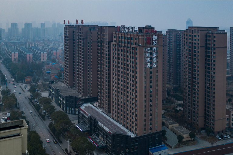 Others 5, E-Cheng Hotel Xiaogan Hanchuan Renming Road, Xiaogan