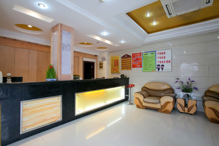 Others 5, AIWEI HOTEL, Shanghai