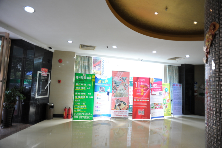 Others 5, Huifeng Hotel, Guangzhou