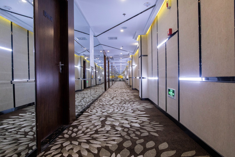 Others 5, Starway Hotel Linyi University, Linyi