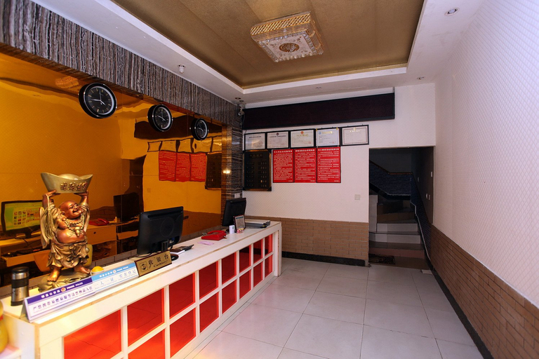 Others 5, Chenghong Hotel, Chengdu