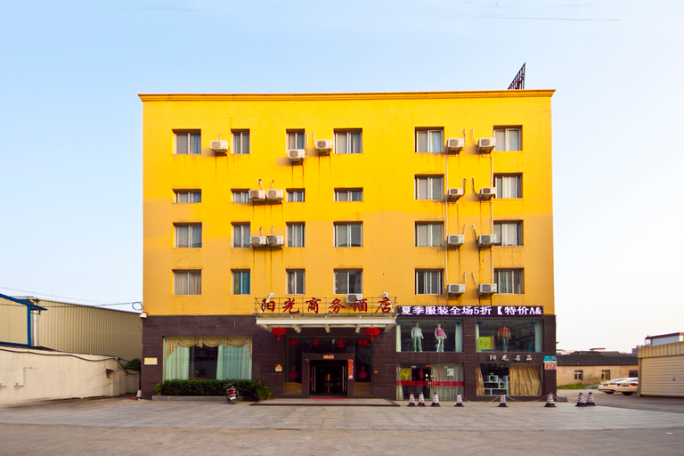 Exterior & Views, Sunshine Business Hotel, Fuzhou