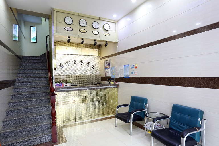 Others 4, Dongfang  Hotel, Changsha