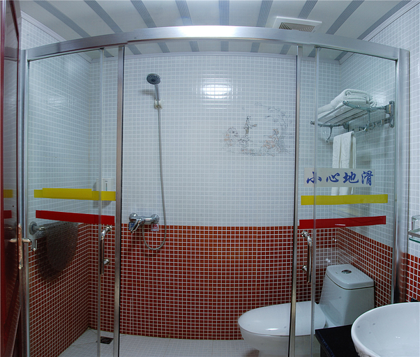 Bathroom 3, Borrman Hotel Hezhou Lingfeng Plaza, Hezhou