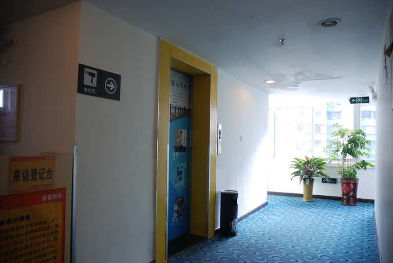 Others 3, 7 Days Premium Hotel (Jiangmen Wuyi University Port Road), Jiangmen