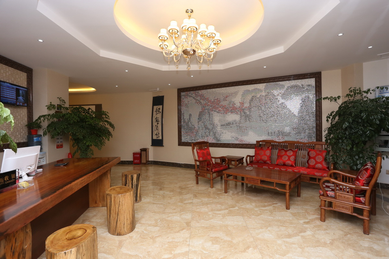 Others 5, Mindful Hotel, Chengdu