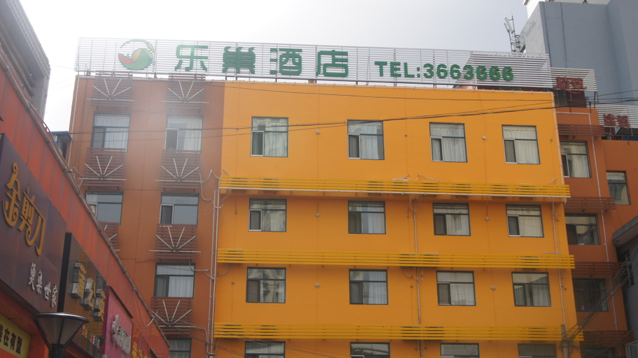 Exterior & Views 1, Le Chao Hotel (Jinger Road), Baoji