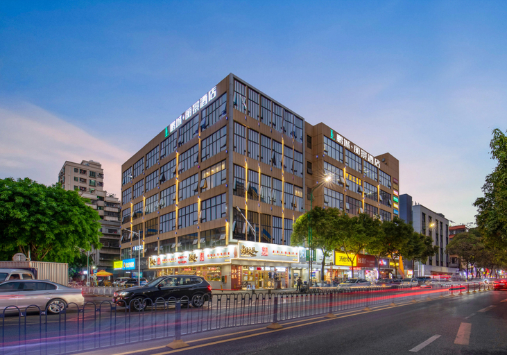 Exterior & Views 1, Pengcheng Lijing Hotel, Shenzhen