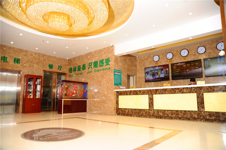 Others 5, Yunduo S Smart Hotel (Sanhe Tianyang Square), Langfang