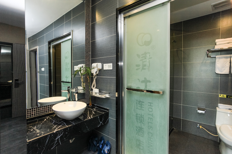 Bathroom 4, ホテル(), Changzhou