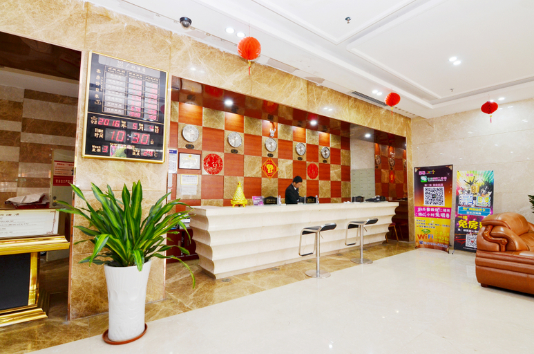 Others 5, Guangna Hotel, Huizhou