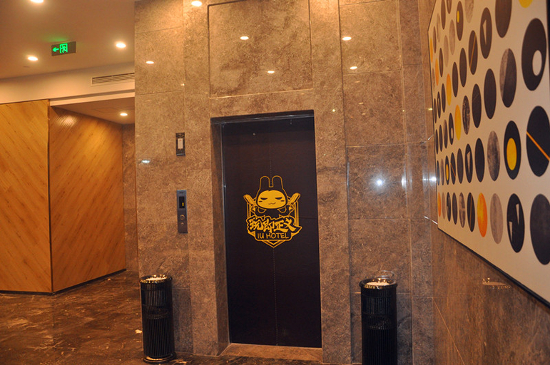 Others 3, IU Hotel Chongqing West Railway Station Square, Chongqing