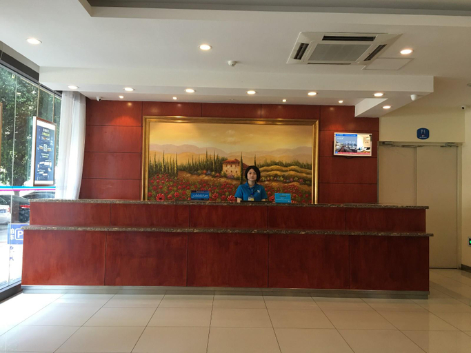 Others 4, Borrman Hotel Mianyang Fucheng District High-speed Railway Station, Mianyang