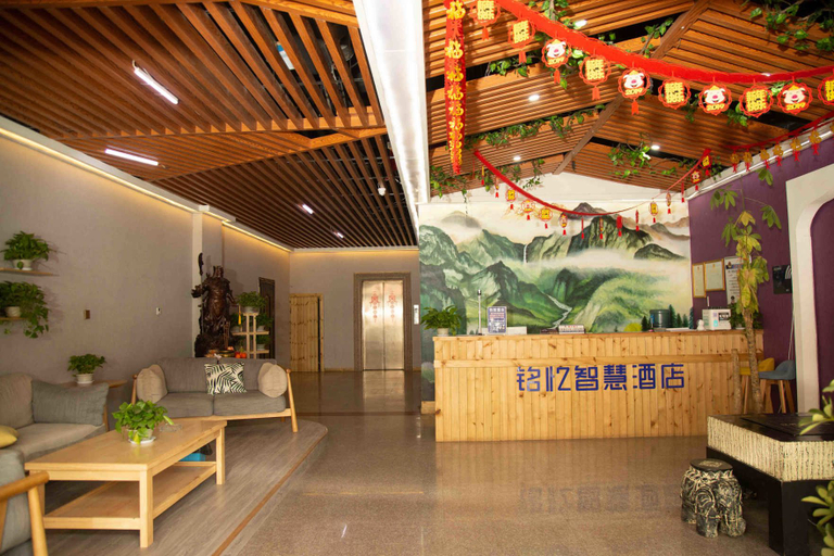 Others 5, Mingyi Wisdom Hotel, Handan