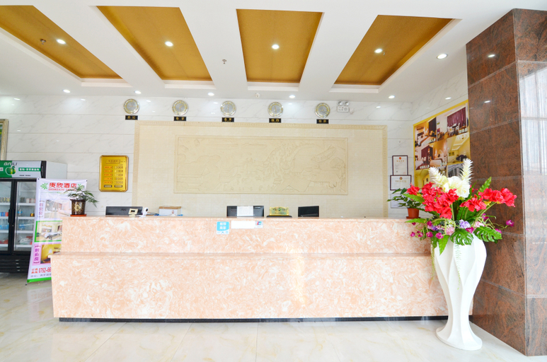 Others 5, Boluo Gengxin Hotel, Huizhou