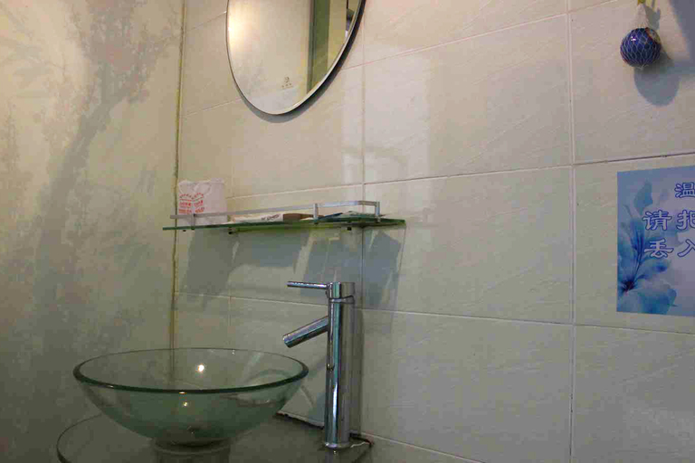 Bathroom, Zhuhai Lian Fa Hotel, Zhuhai