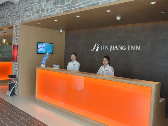 Others 3, Jinjiang Inn Qinghuangdao Changli branch, Qinhuangdao
