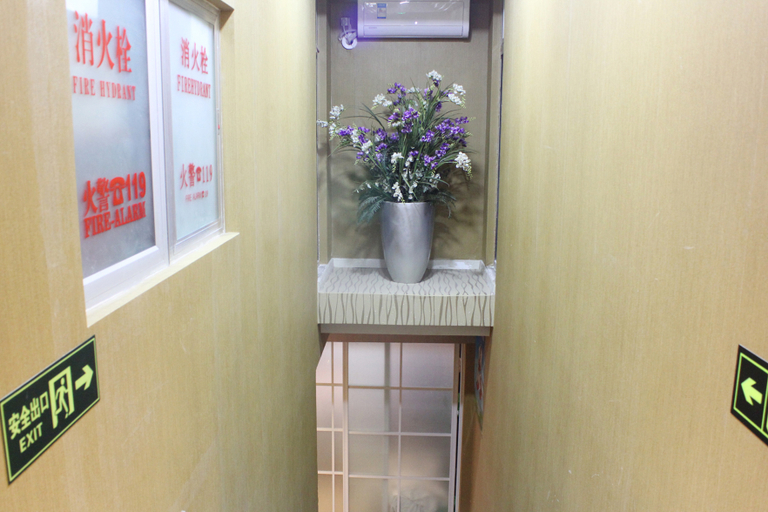 Others 3, Dushi Zhixing Boutique Hotel, Beijing