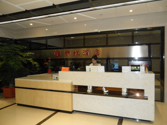 Others 5, Jinfeng Hotel (Zhuhai Lovers Middle Road Opera House Branch), Zhuhai